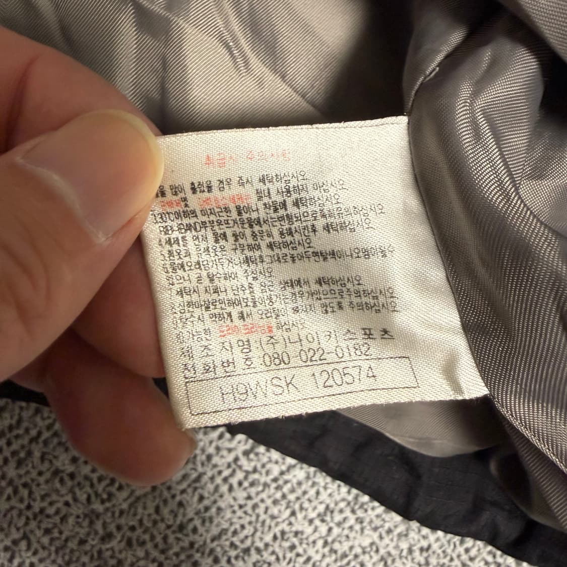 나이키 올드스쿨 패딩 블랙 L 상품이미지5