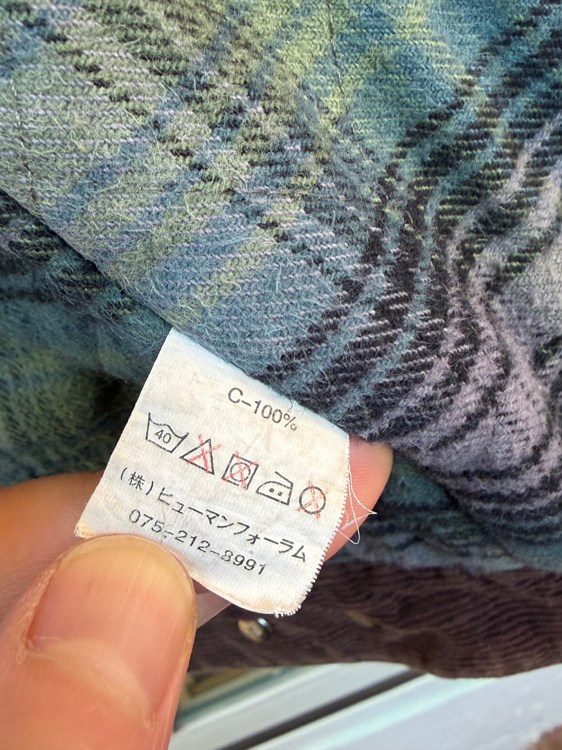 Conquest 코듀로이 셰르파 트러커 자켓 L 상품이미지6