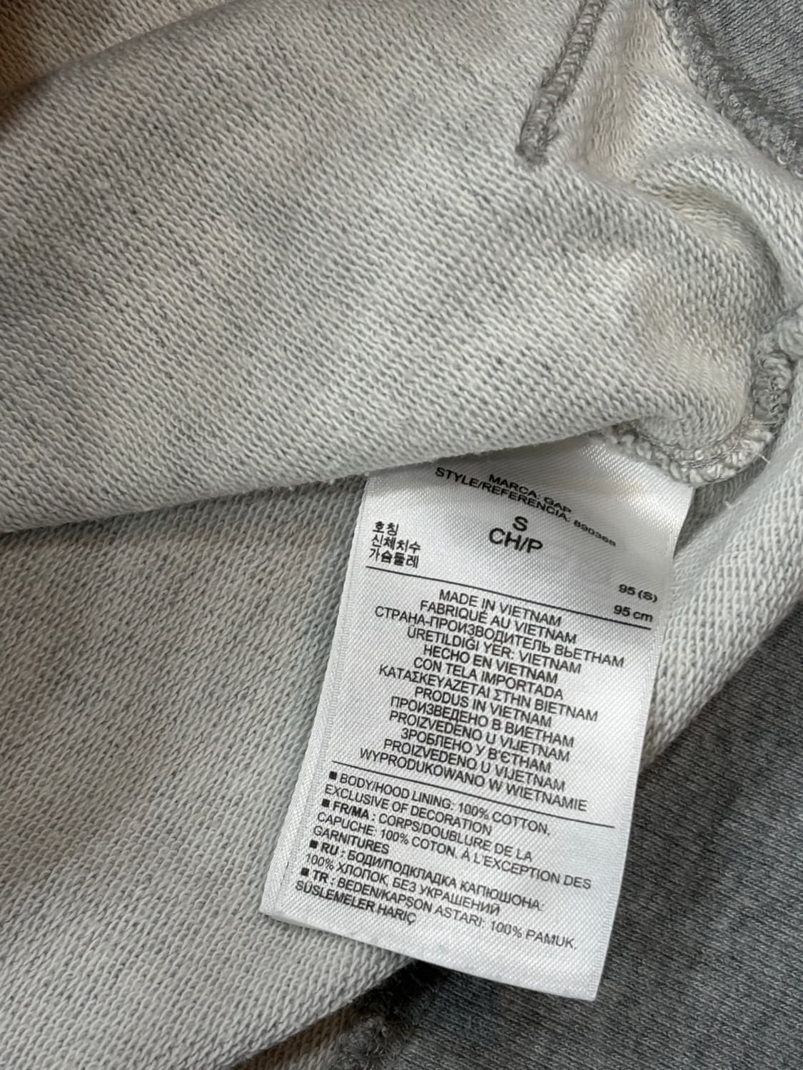 갭 후드집업 상품이미지6