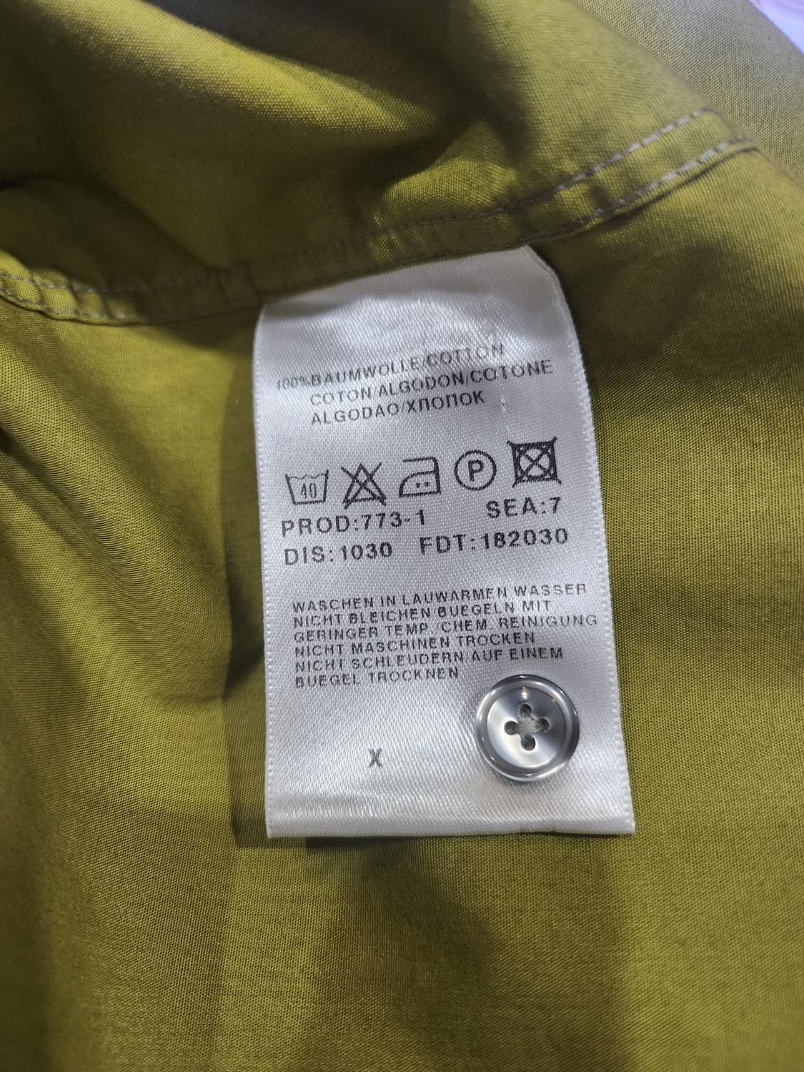 BOSS 휴고보스 올리브 그린 셔츠 16.5 정품 상품이미지6