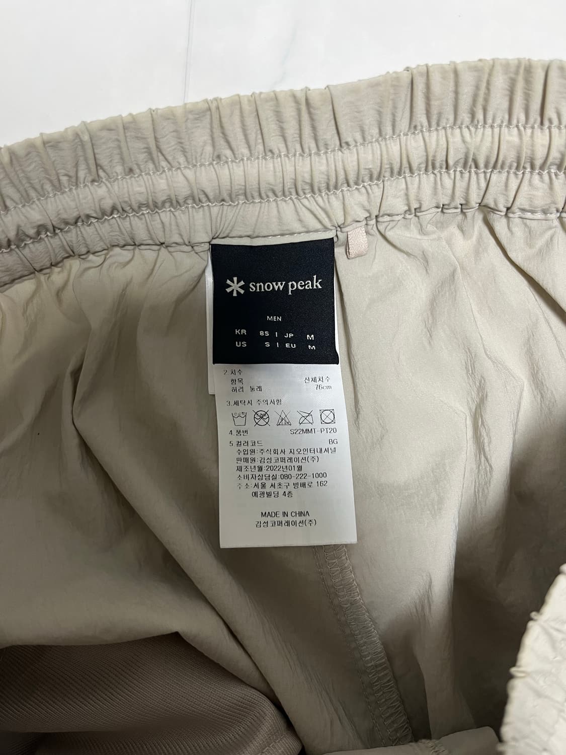Snow Peak 조거팬츠  상품이미지4