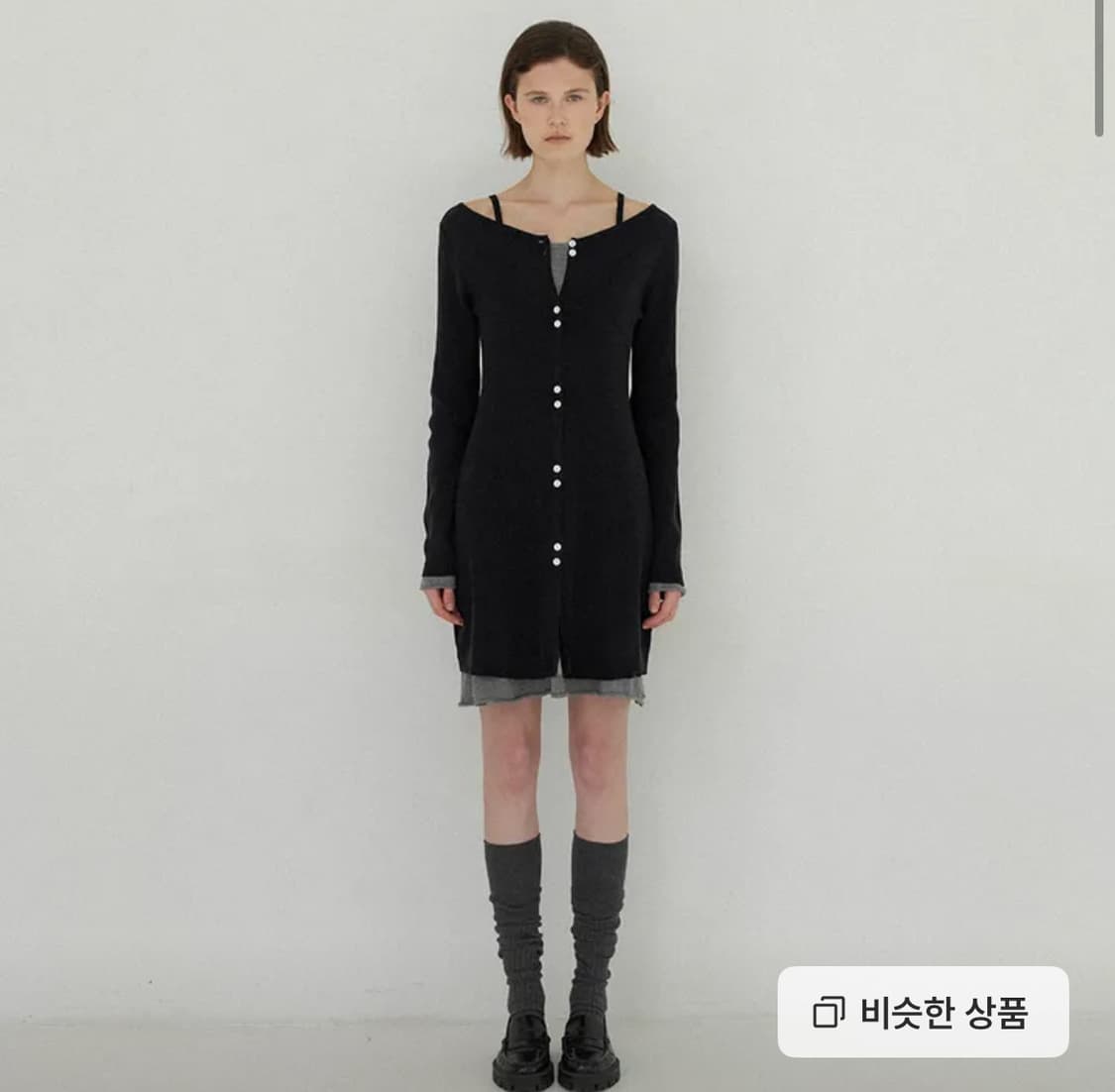 아틀리에나인 니트 블랙 레이어드 원피스 상품이미지1