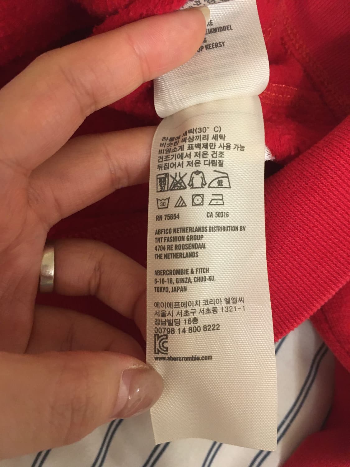 (딱붙핏) 홀리스터 레드 후드집업 S 상품이미지9