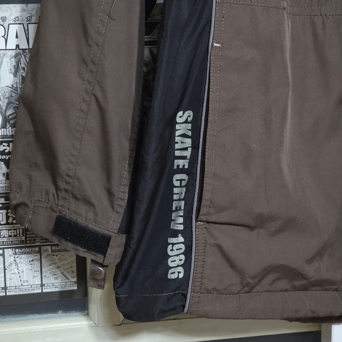 JPN 에어워크 카키 블랙 바람막이 자켓 상품이미지5