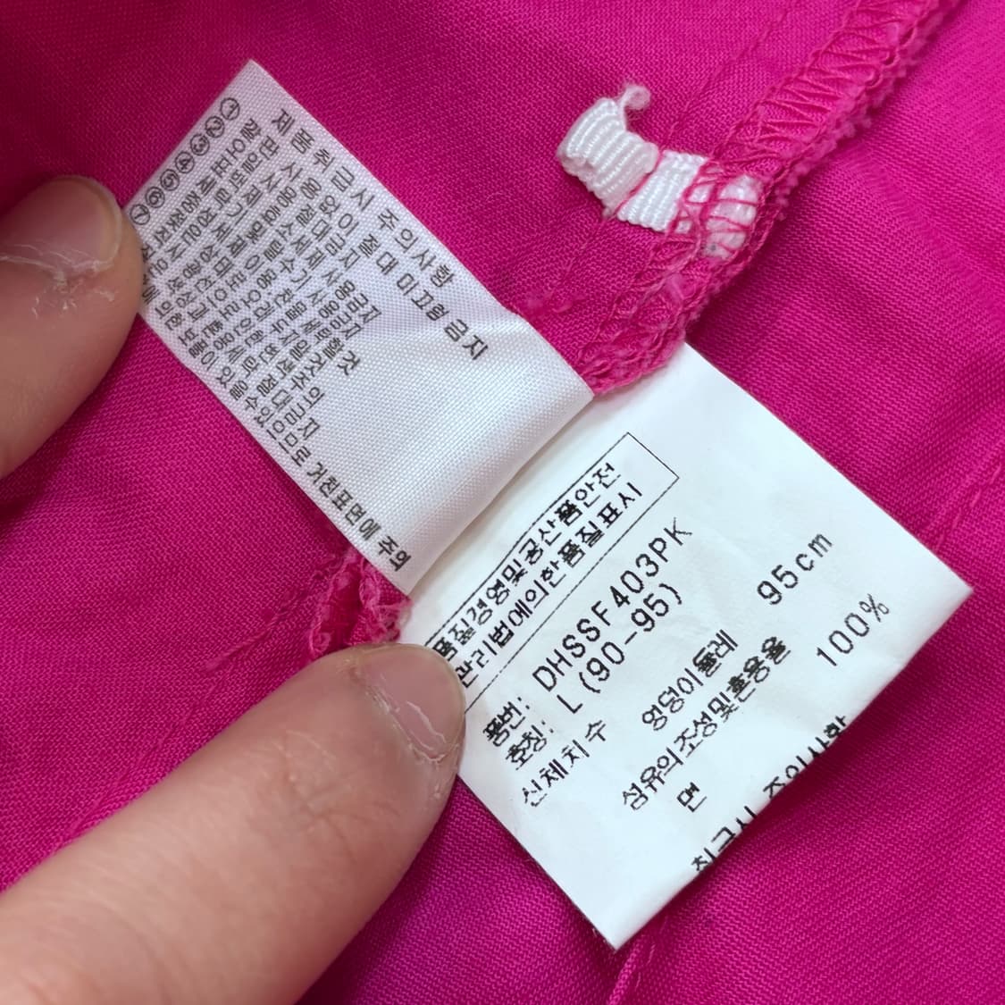 L 닥스 포켓 테니스 스커트 0304E 상품이미지4