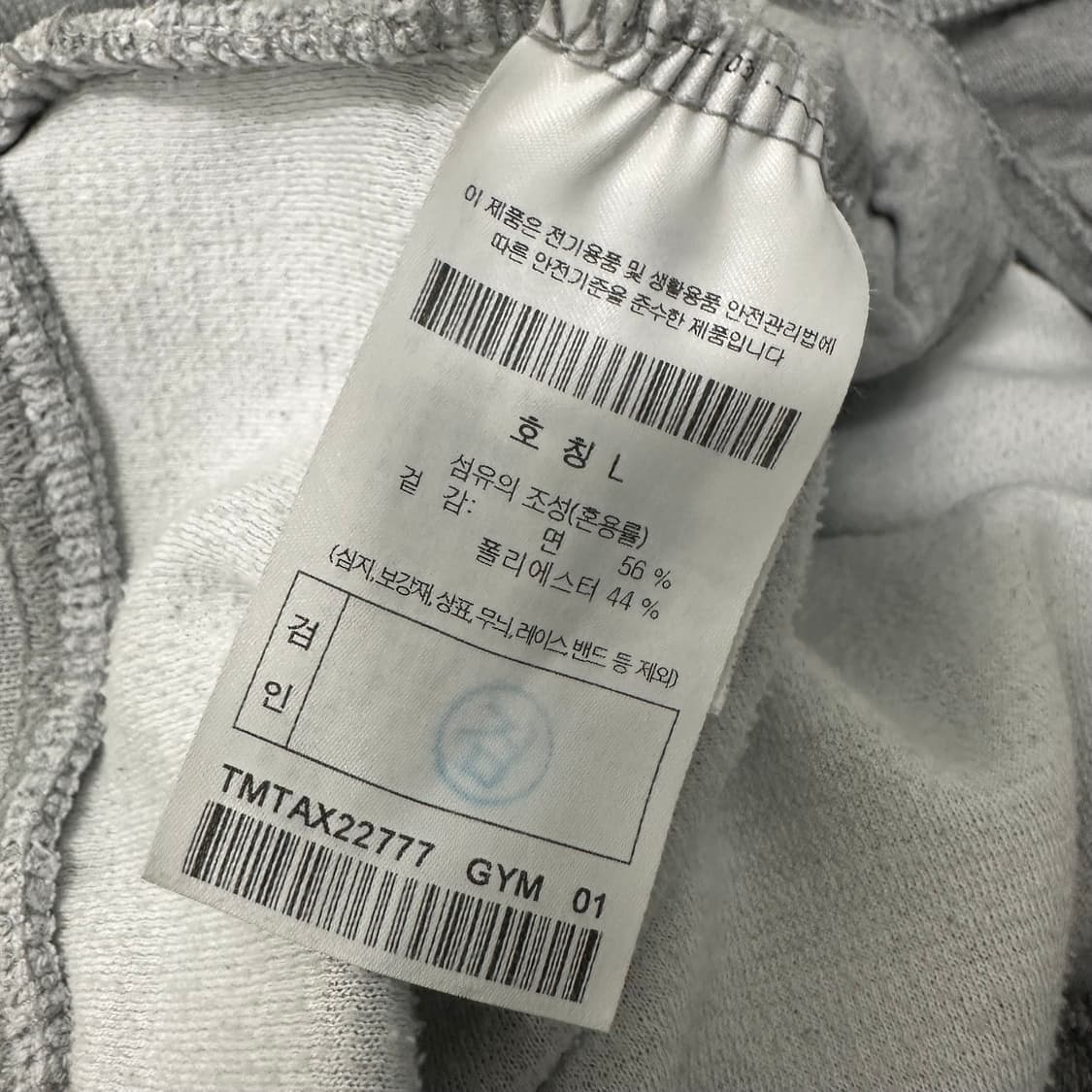 247시리즈 후드티셔츠 그레이 L 상품이미지9