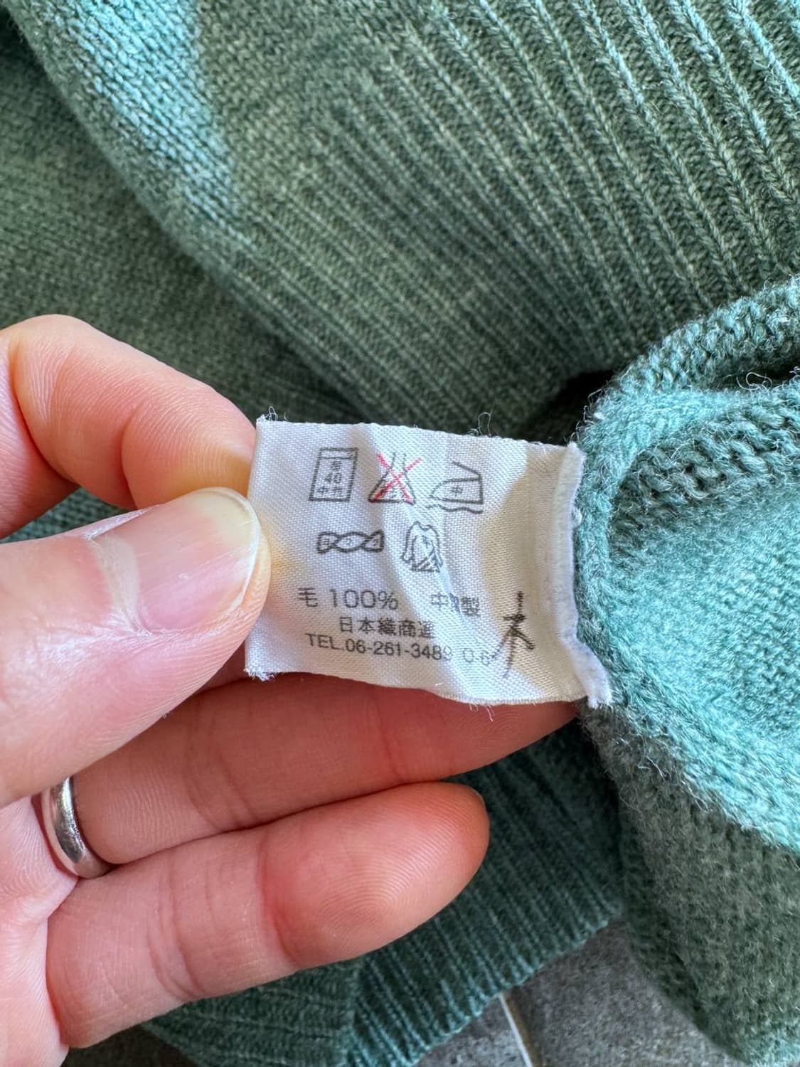 Lexington club wool sweater 상품이미지6