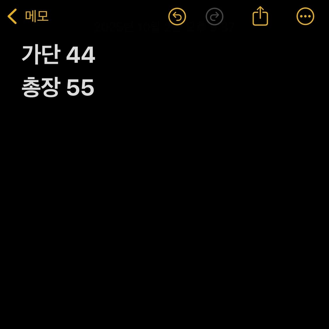 아베크롬비 피치 키즈 그레이 후드티  상품이미지5
