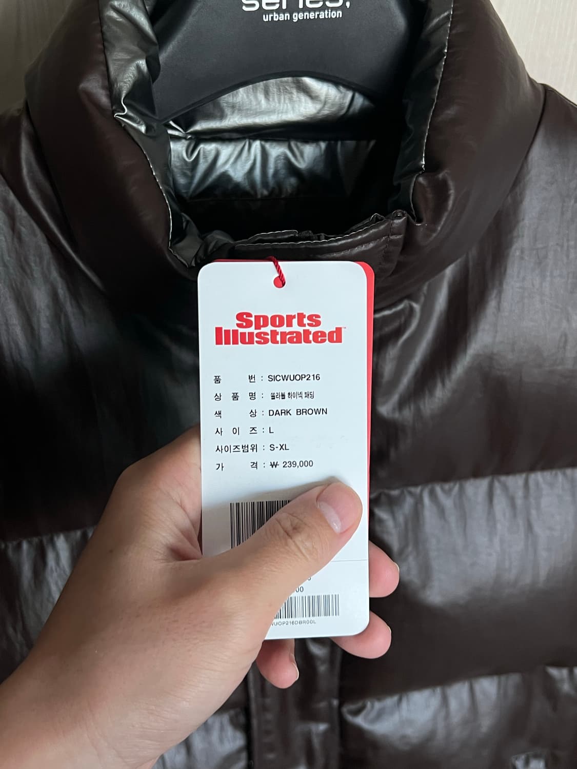 스포츠 일러스트레이티드 브라운 패딩 L 새상품 상품이미지3