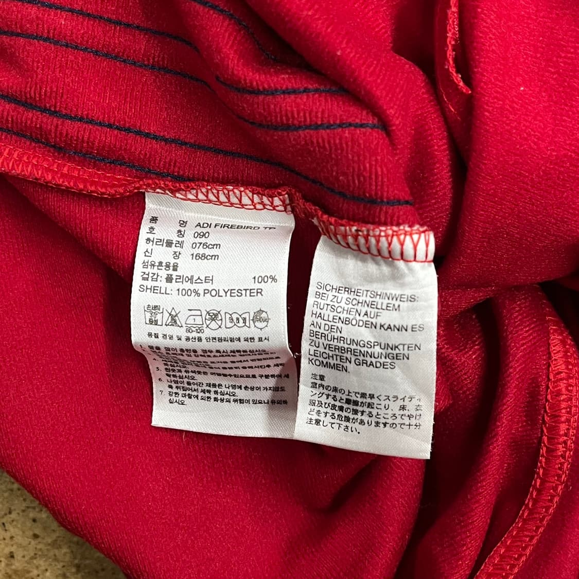 [정품/90] 아디다스 빨간색 삼선 트레이닝 바지 b10 상품이미지5