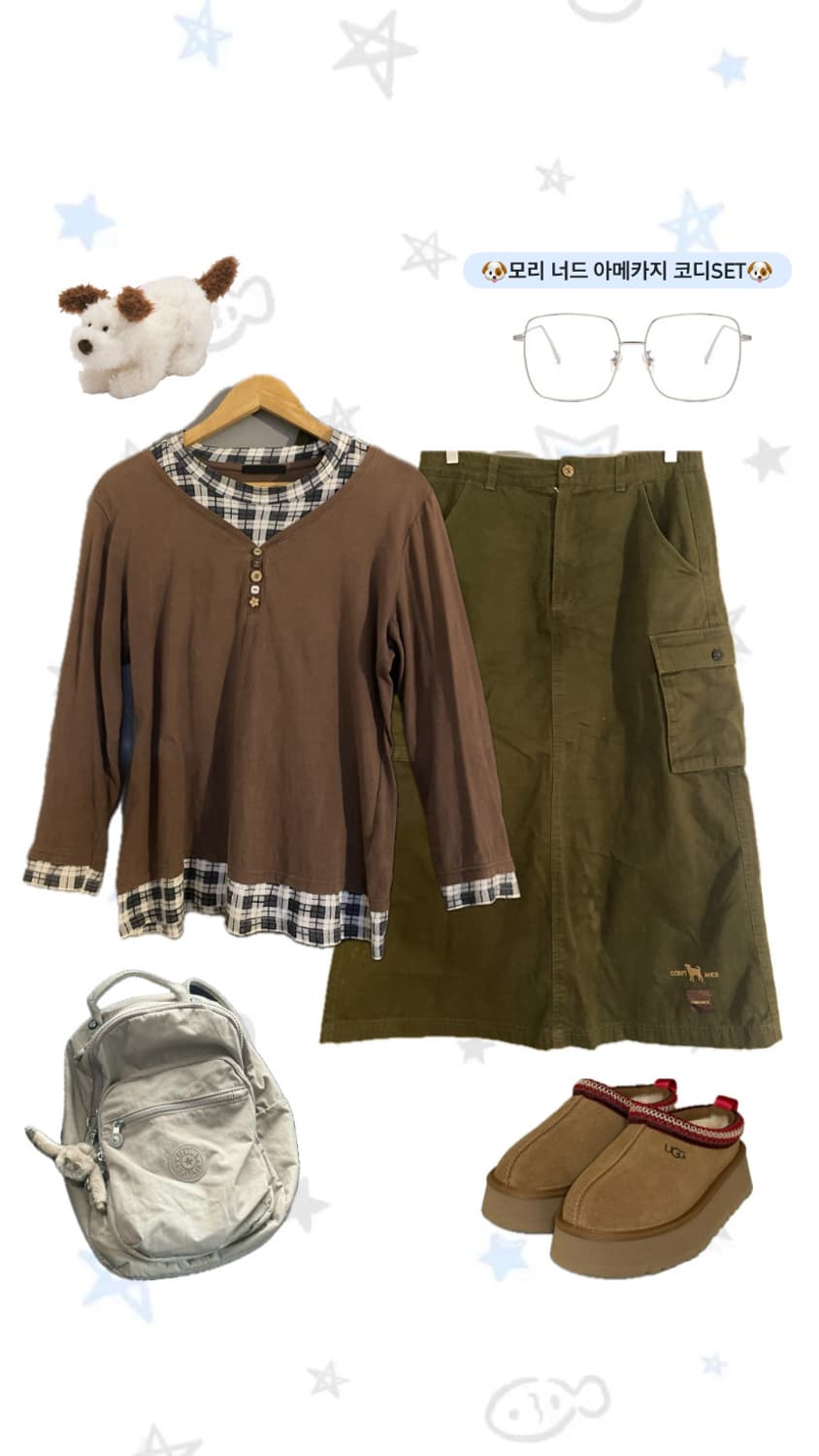 일본 빈티지 모리걸 너드 아메카지 코디set 상품이미지1