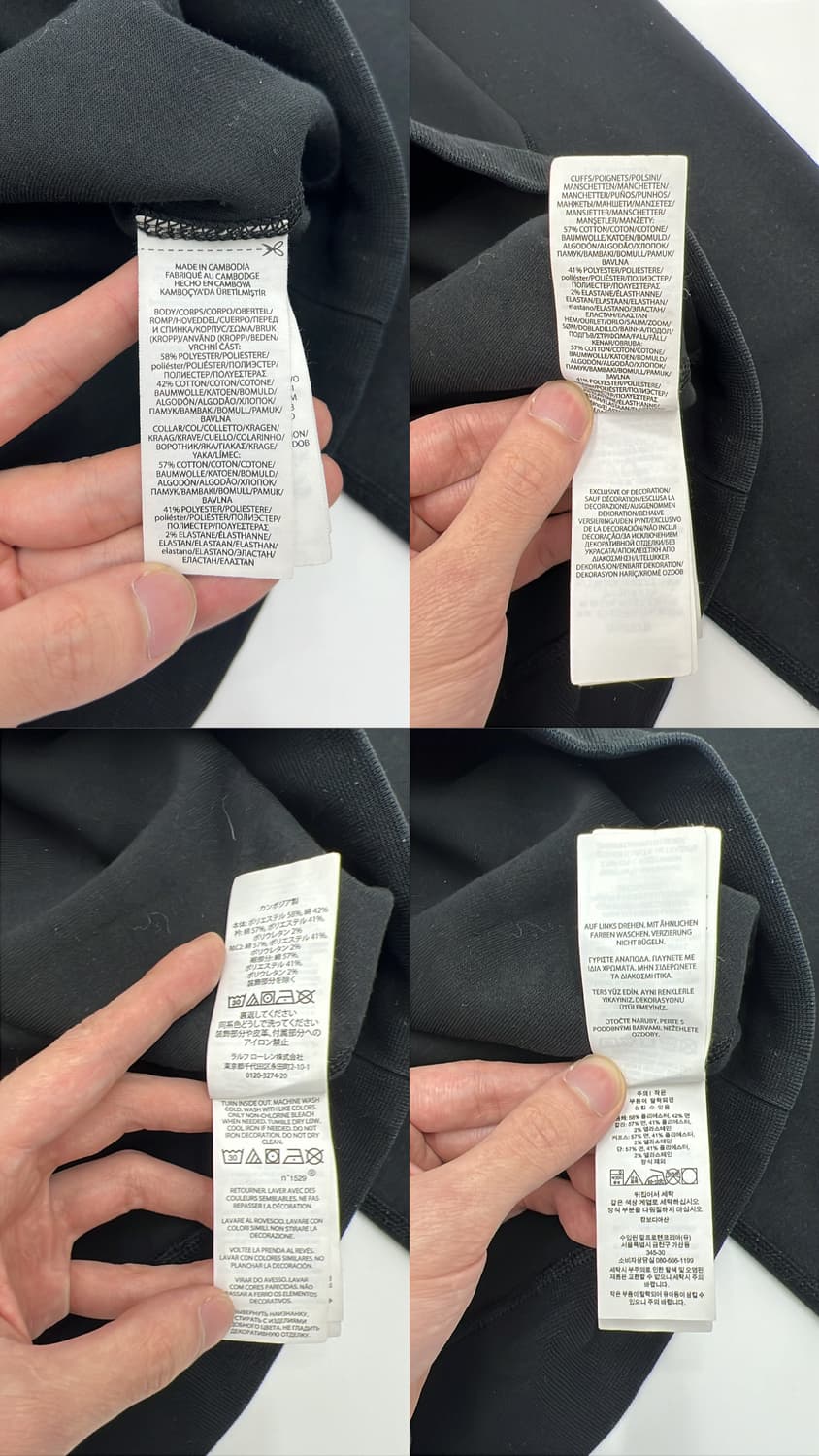 폴로 랄프로렌 맨투맨 티셔츠 상품이미지5