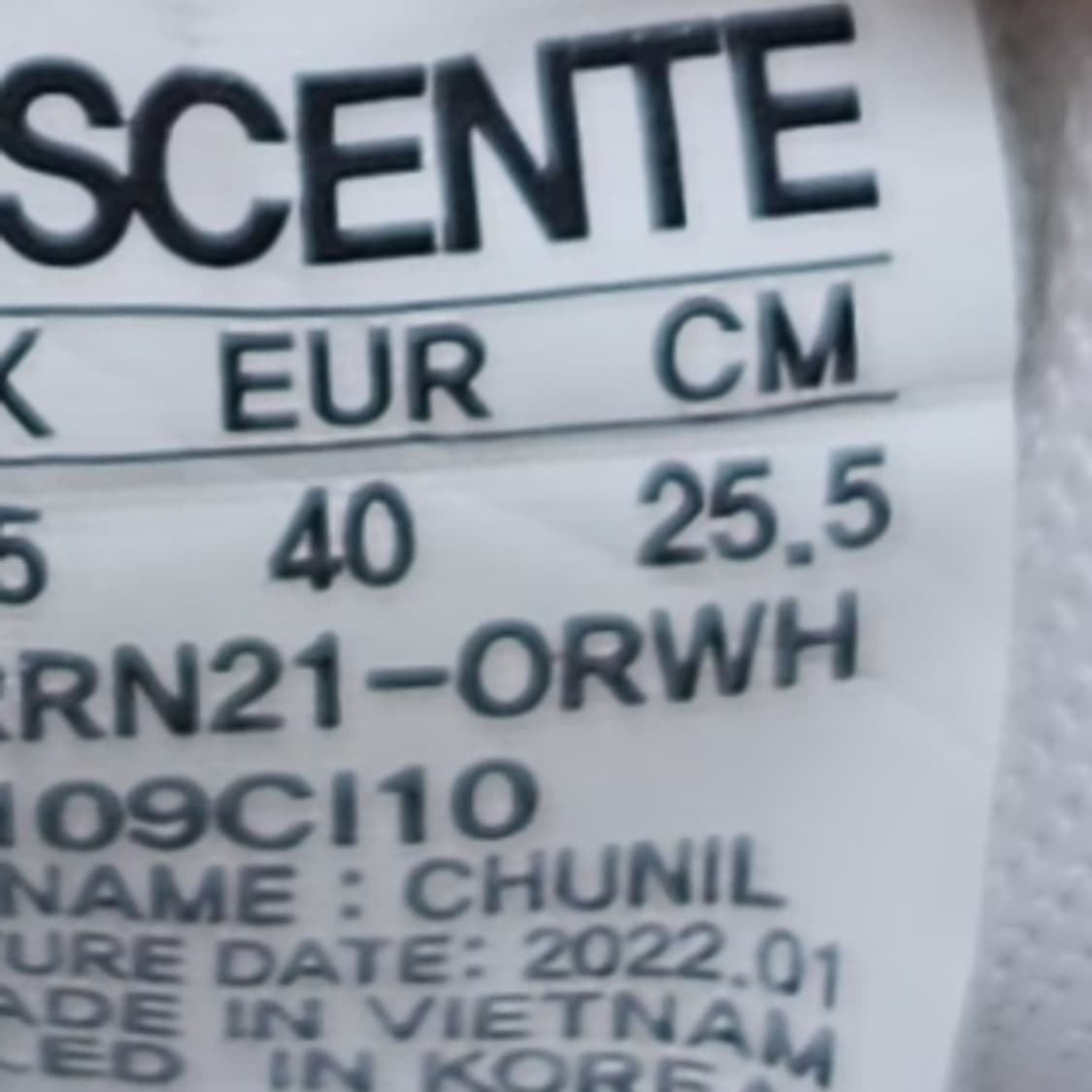 데상트 에너자이트 런닝화 255 상품이미지6