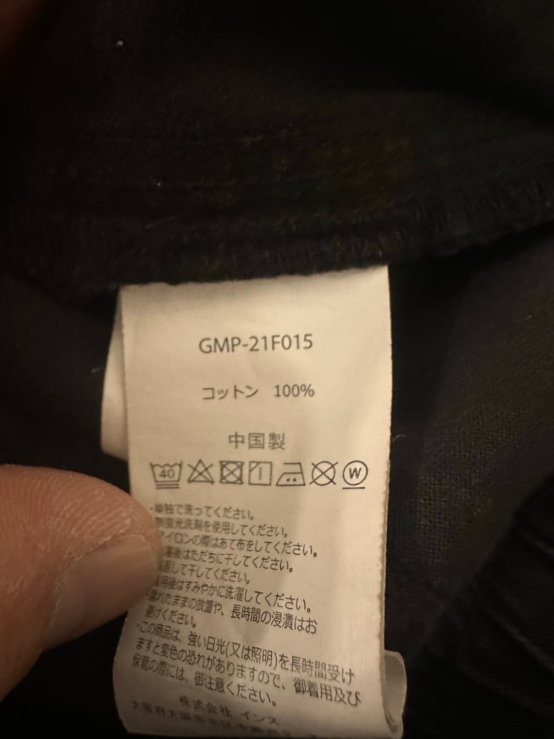 L)그라미치 와이드 팬츠 상품이미지5