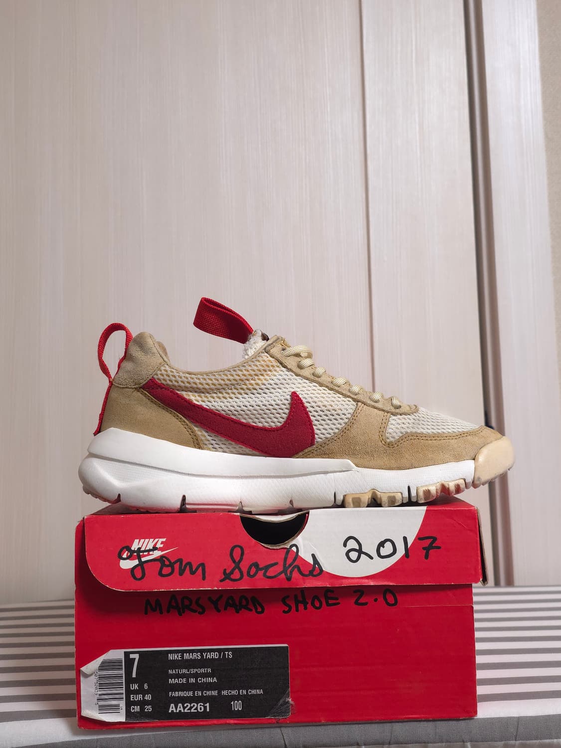 [250] 나이키 톰삭스 마스야드 2.0 상품이미지6