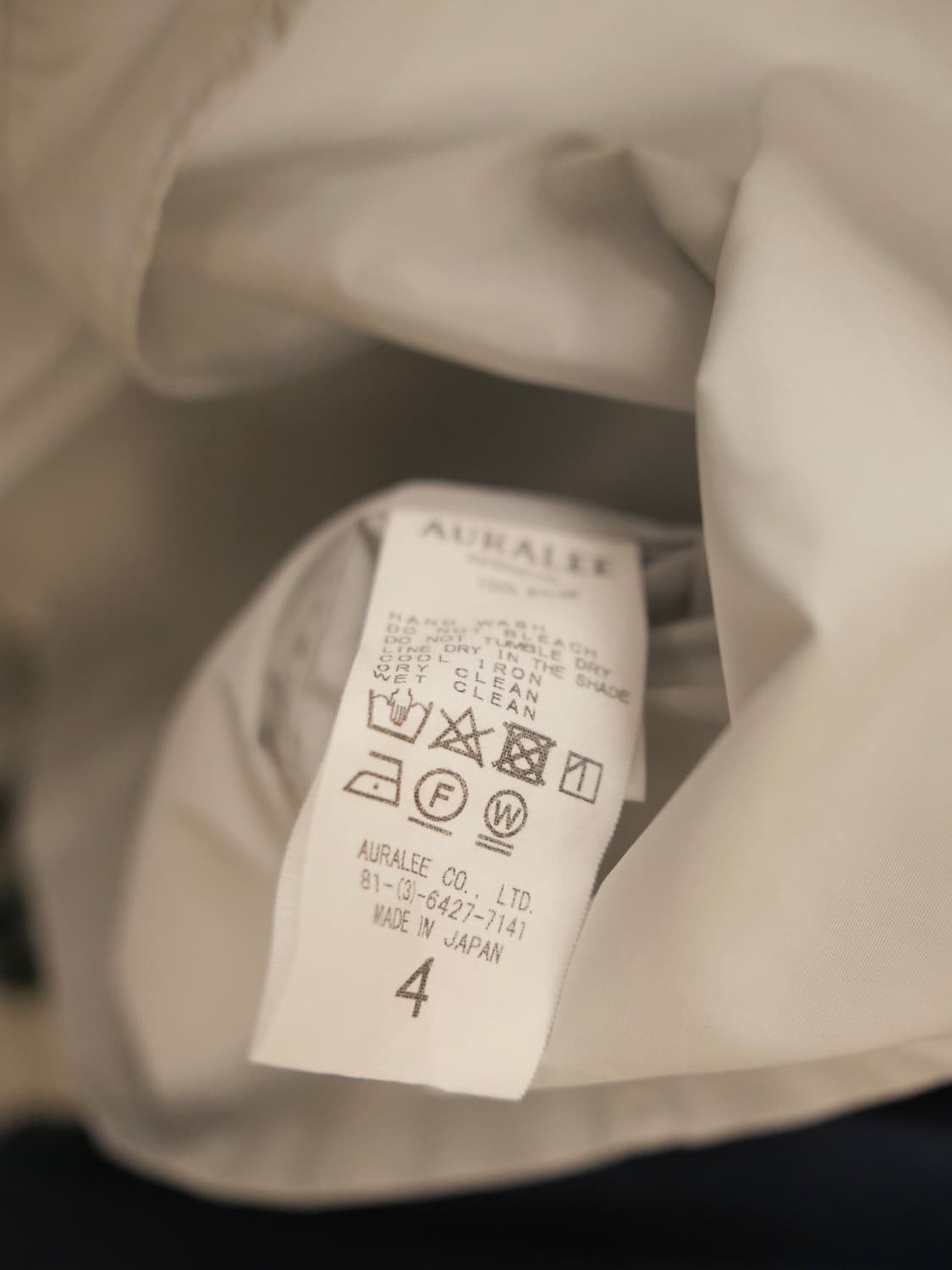 오라리 나일론 셔츠 자켓 상품이미지6