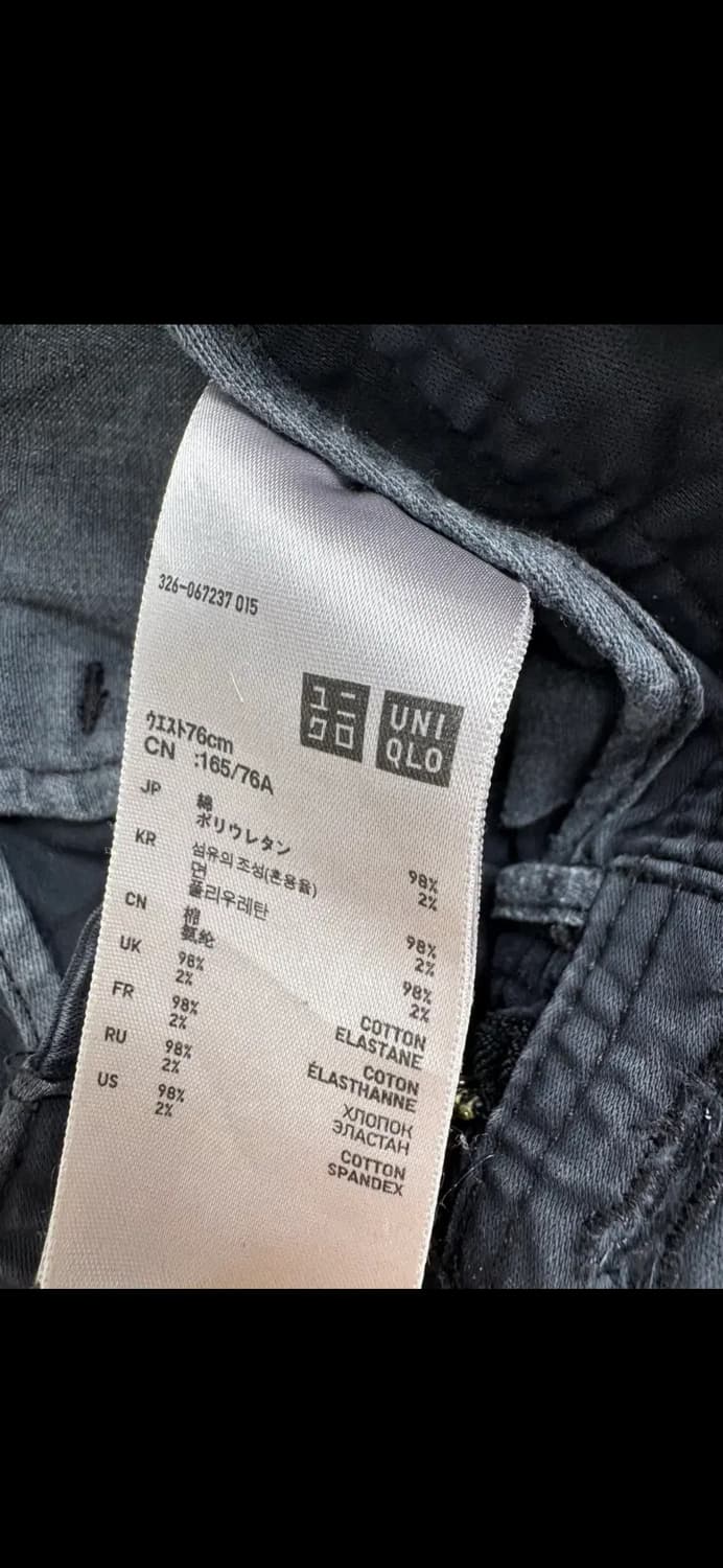 유니클로 남성 블랙 카고 바지 상품이미지3