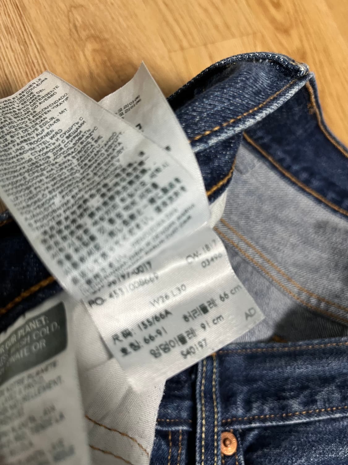 리바이스 501 청바지 상품이미지3