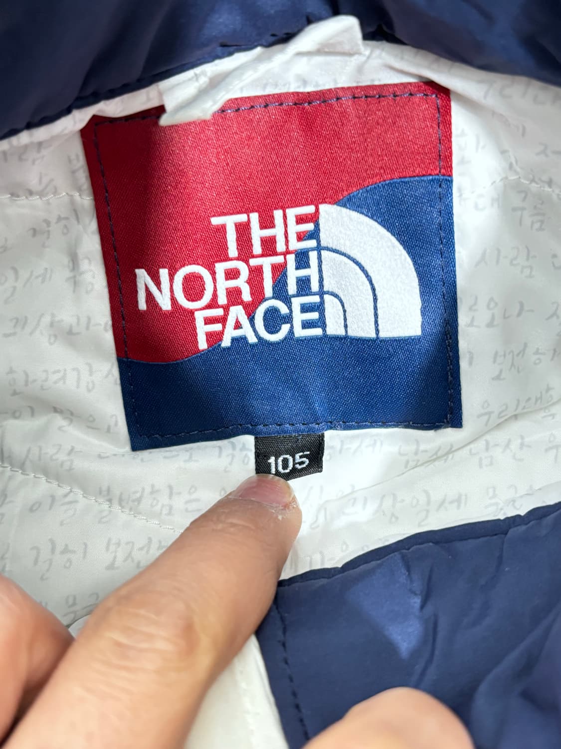 노스페이스 평창 팀코리아 경량패딩 상품이미지4