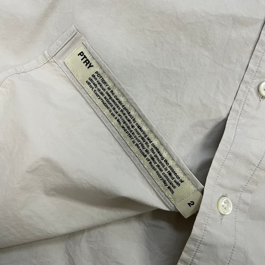 포터리 가먼트다이드 컴포트 셔츠 드리즐 상품이미지4