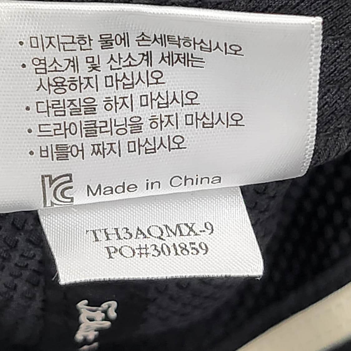타이틀리스트 정품 골프모자 블랙 프리 상품이미지9