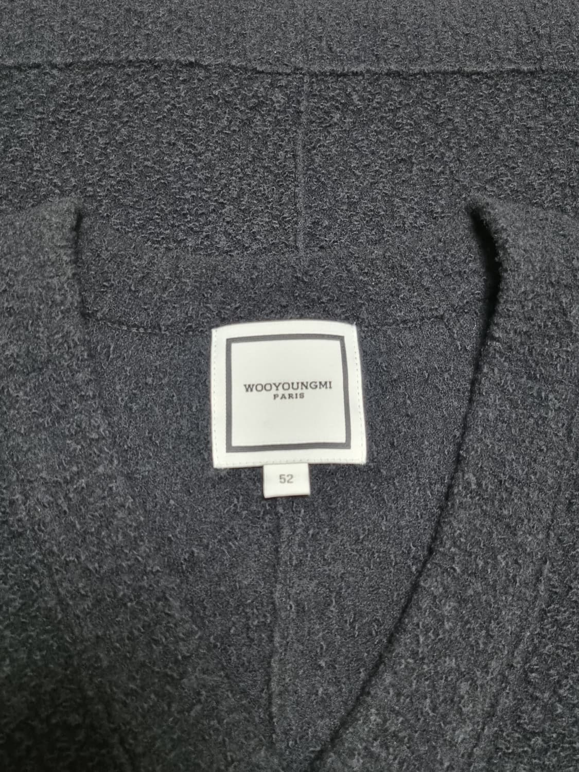 우영미 니트 조끼 베스트 상품이미지3