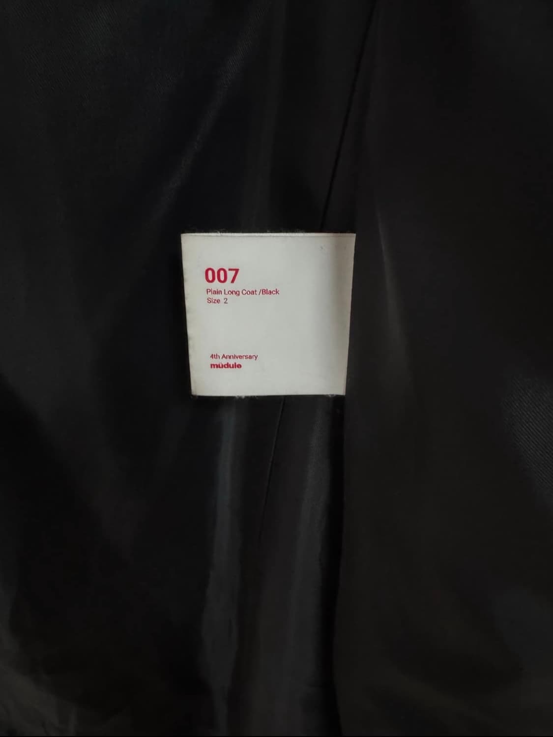 머듈 플레인 코트 2  상품이미지4