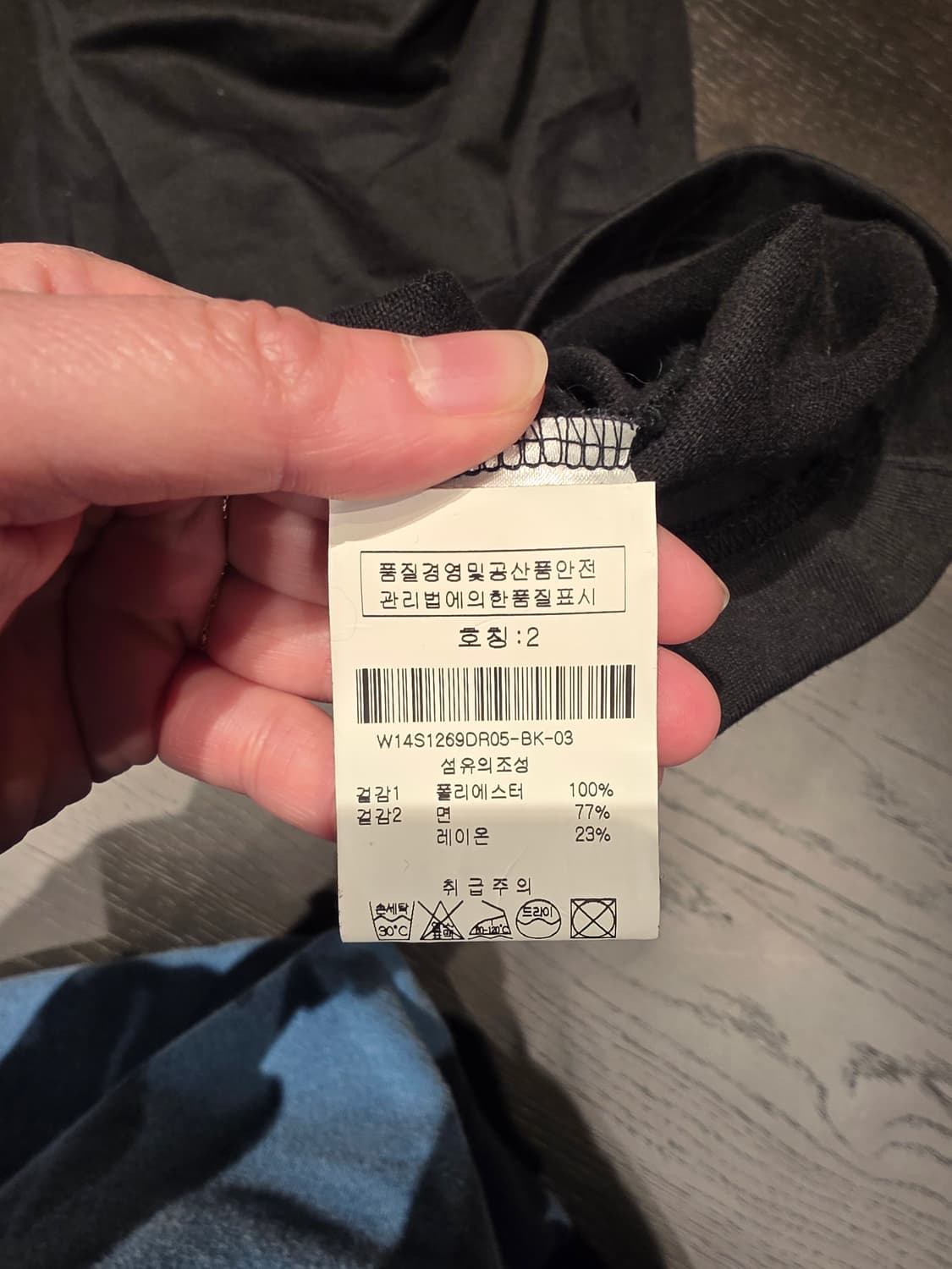 Toga 블랙원피스 상품이미지4