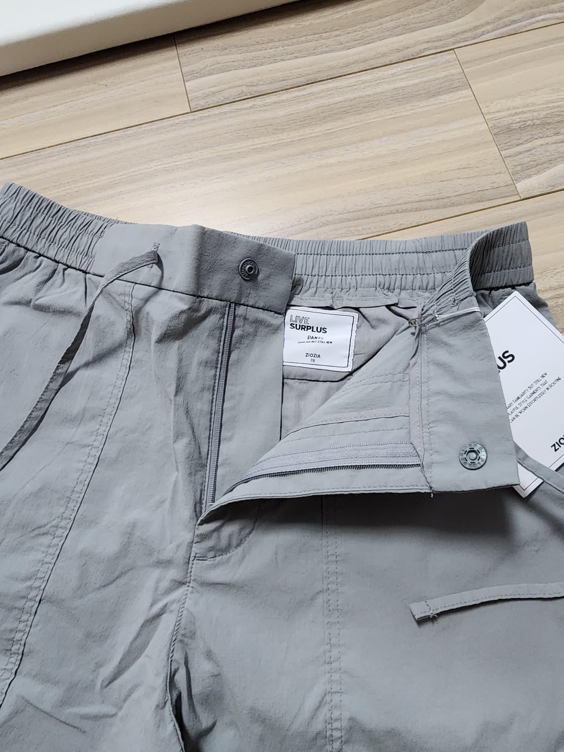 지오지아바지밴딩팬츠그레이 상품이미지4