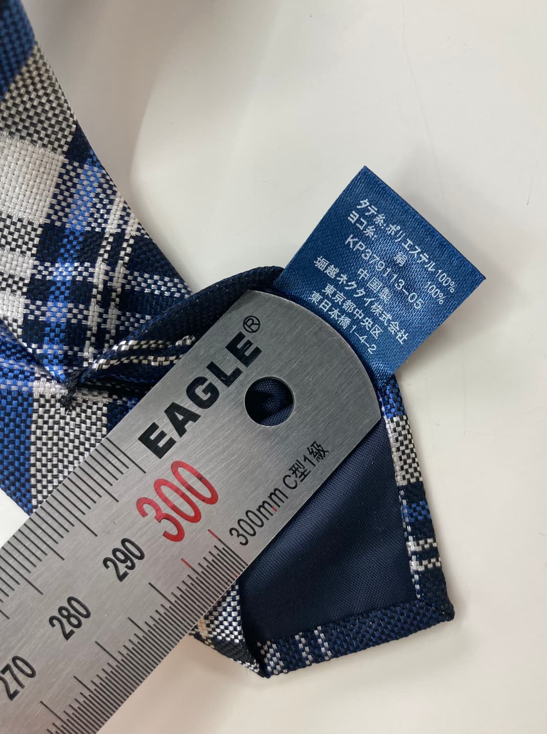 빈티지)넥타이 상품이미지6