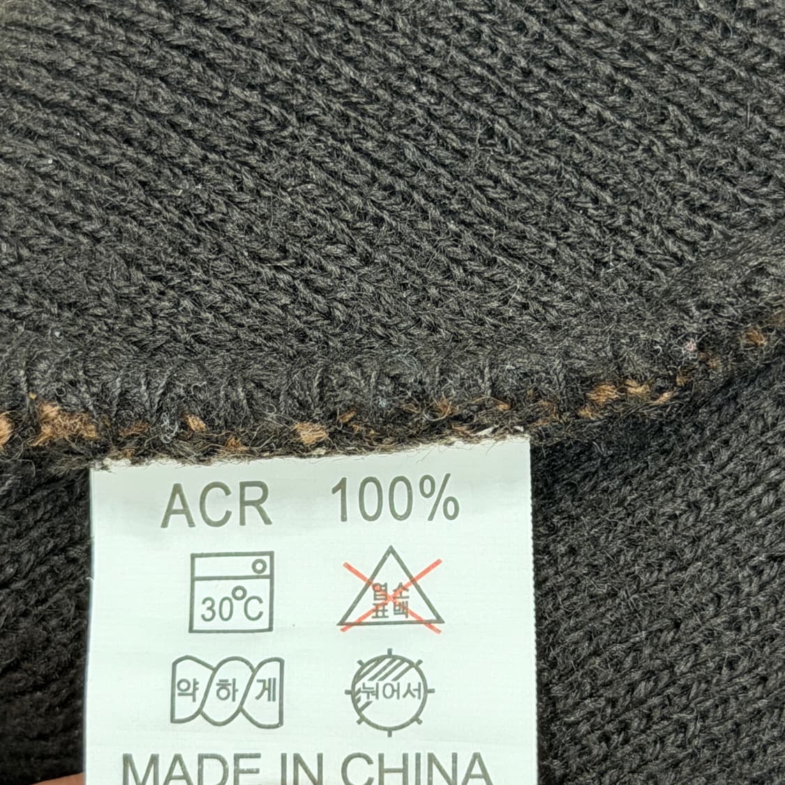 노스페이스 빈티지 브라운 아크릴 비니 모자 상품이미지4