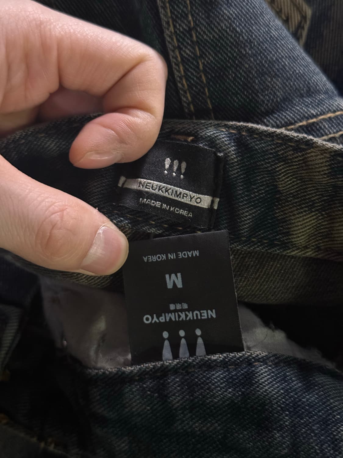 느낌표 크랙 워싱 페인팅 중청 데님 와이드 27 28 펑크 갸루 타이다이 상품이미지6