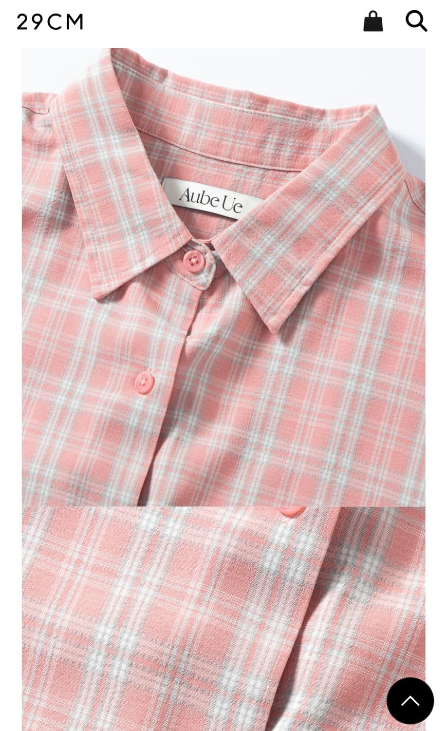 오브유이 오버핏 셔츠 상품이미지1