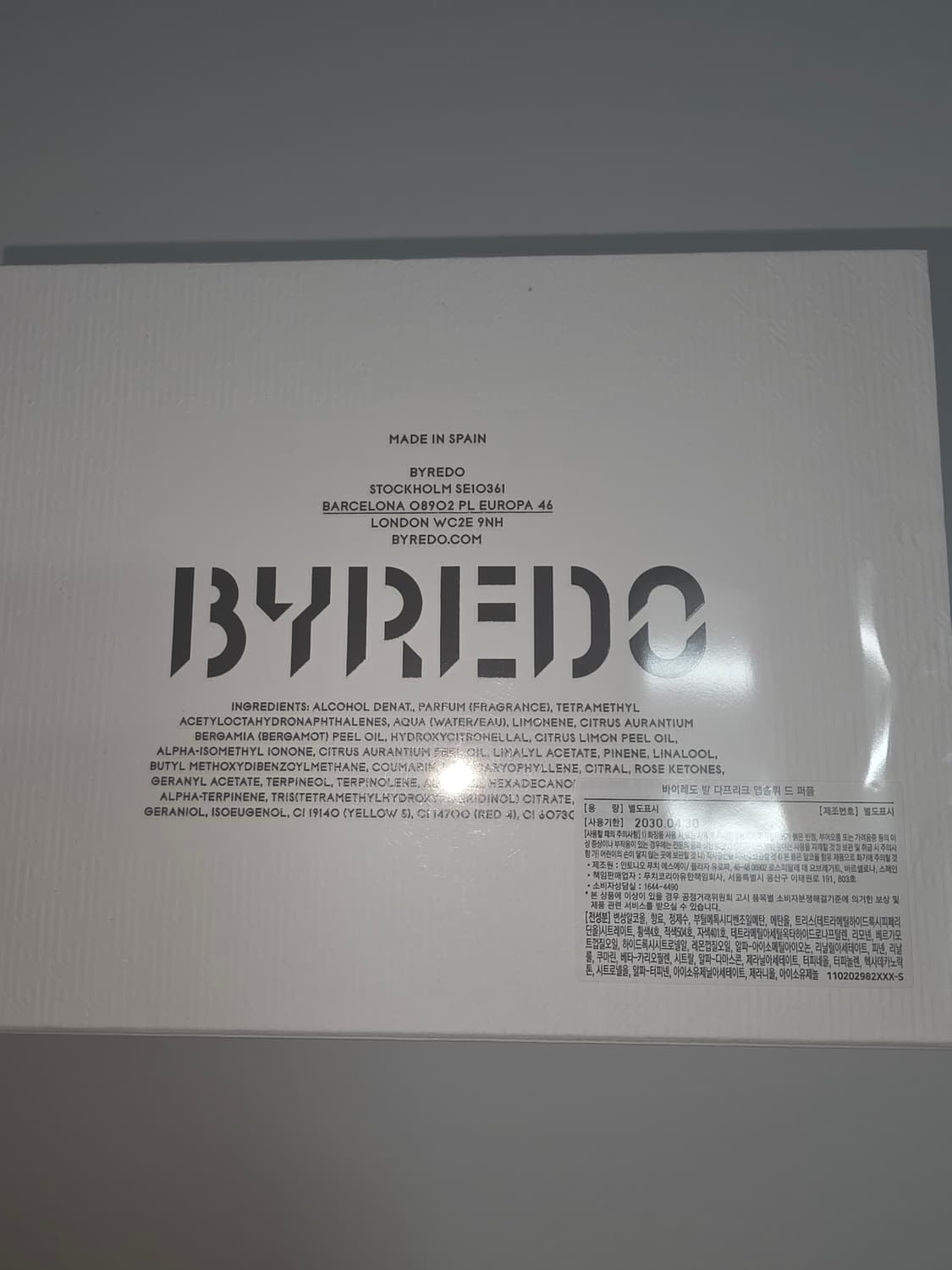 [국문] 바이레도 발다프리크 앱솔뤼 100ml (미개봉) 상품이미지3