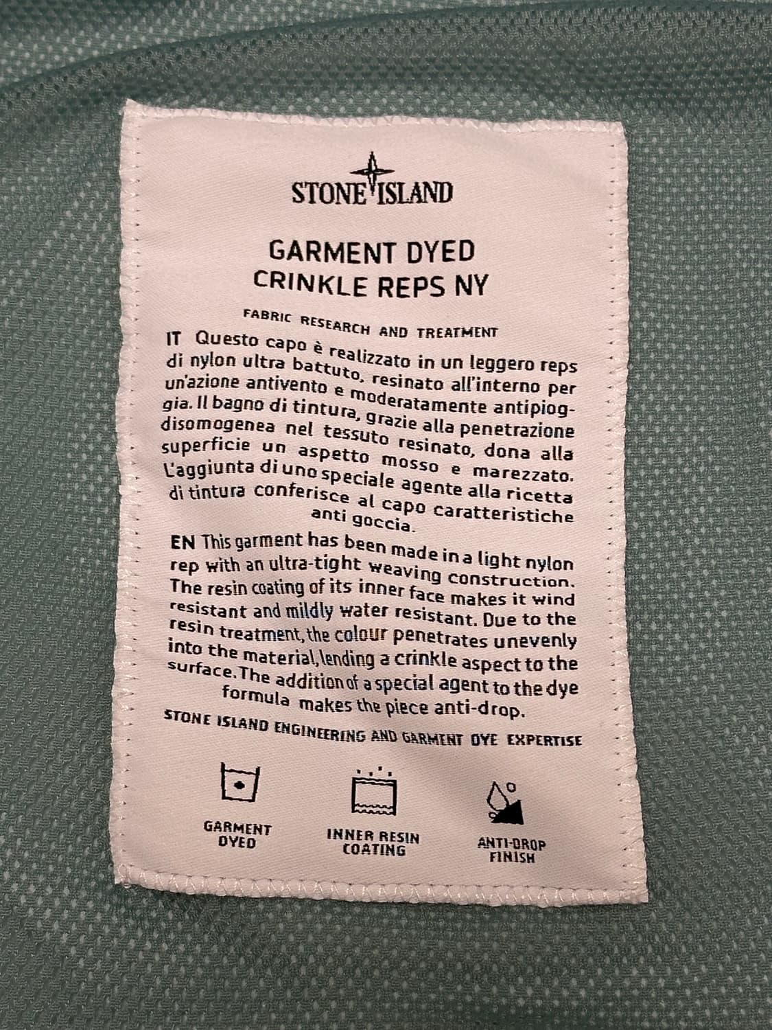 스톤아일랜드 크링클랩스 자켓 23ss XL(105-110) 상품이미지2