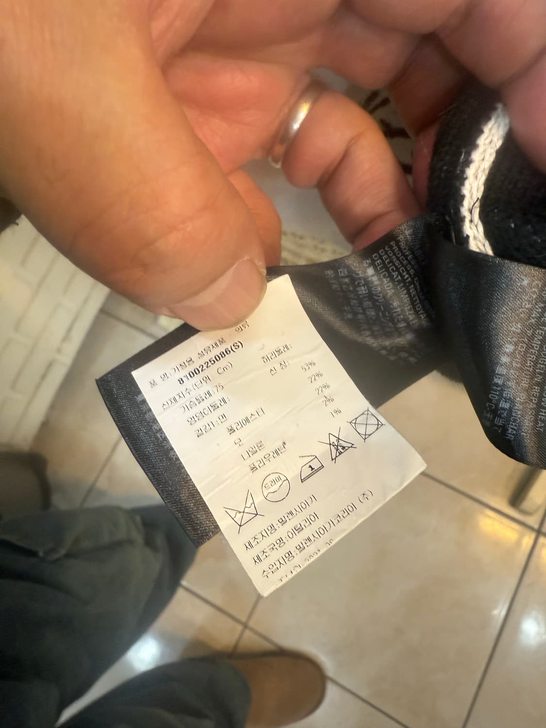 105 정품 발렌시아가 로고 가디건 팝니다 상품이미지6