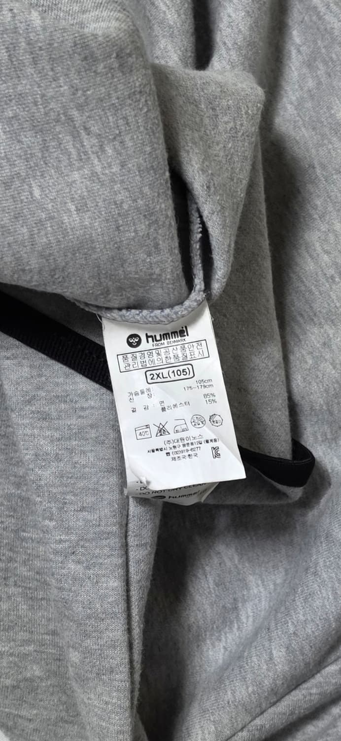 Hummel 험멜 맨투맨 티셔츠 회색 105 상품이미지4