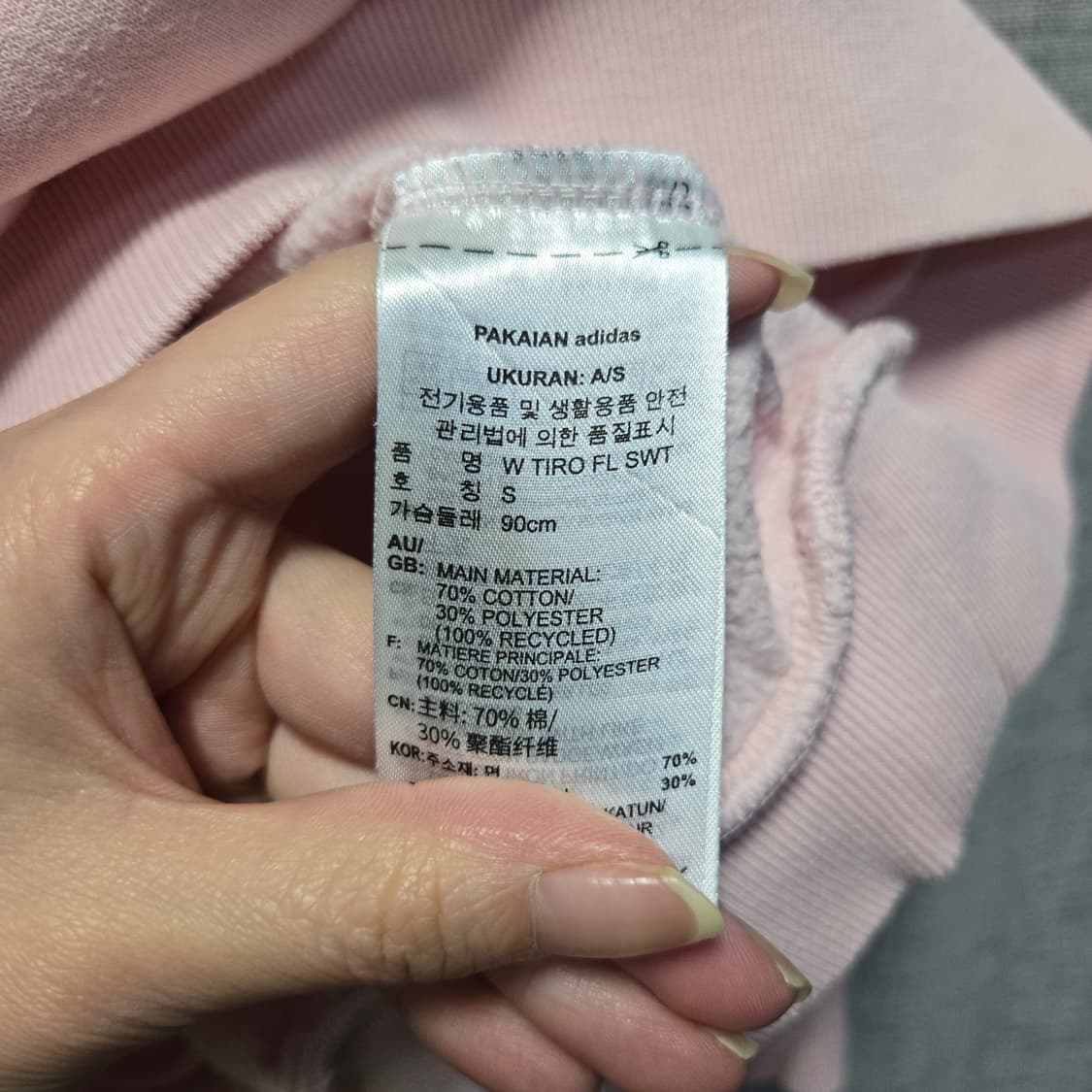 아디다스 여성 스포츠웨어 기모 트랙탑 크롭 맨투맨  상품이미지6