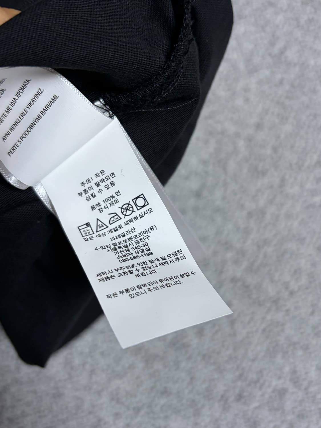 폴로 랄프로렌 롱슬리브 블랙 (새상품) 상품이미지4