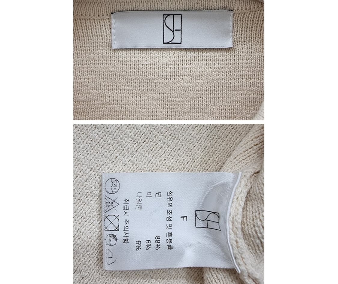 SIE 시에 상품이미지7