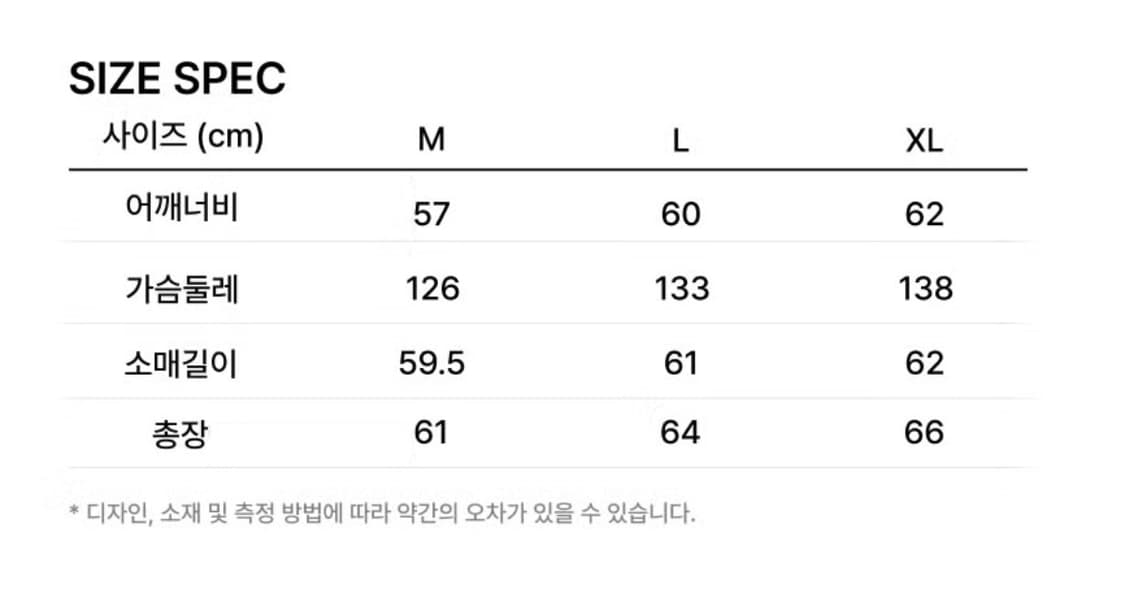 할리데이비슨 무스탕 브라운 상품이미지5