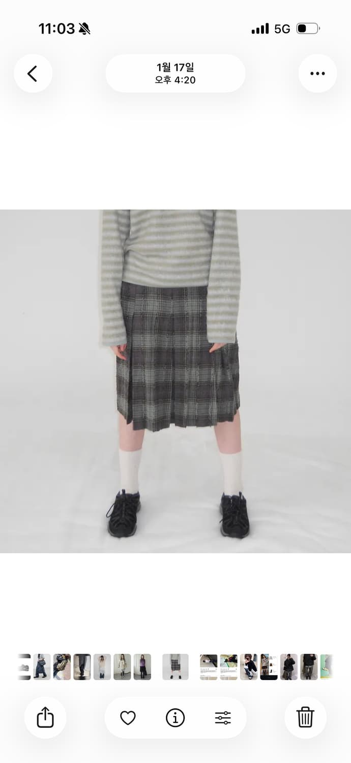 페스토 DAMAGE CHECK MIDI SKIRT TEA 상품이미지1