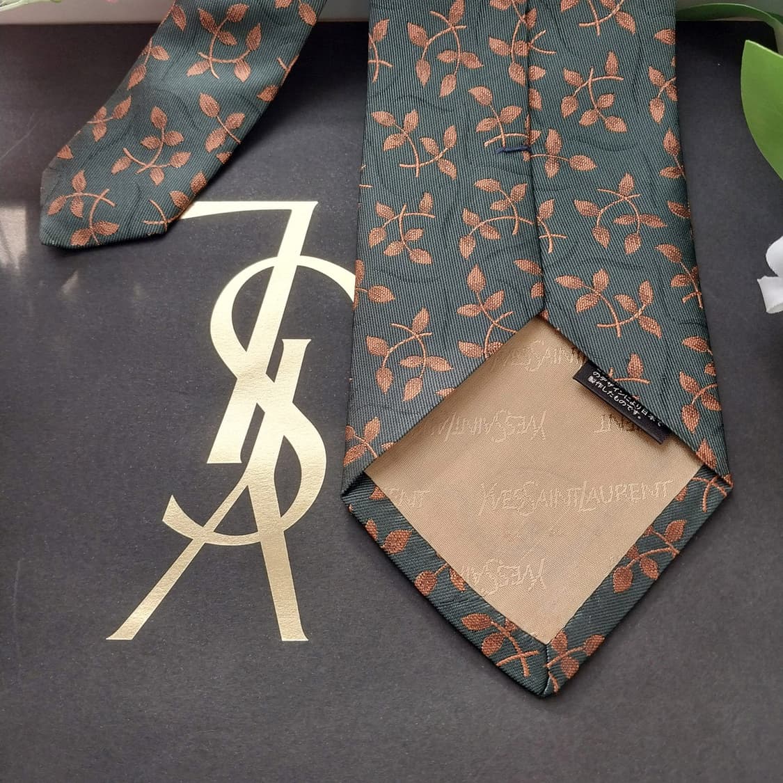 입생로랑 실크 다크그린 리프 자카드 넥타이 9.1cm A등급 K1589
 상품이미지7