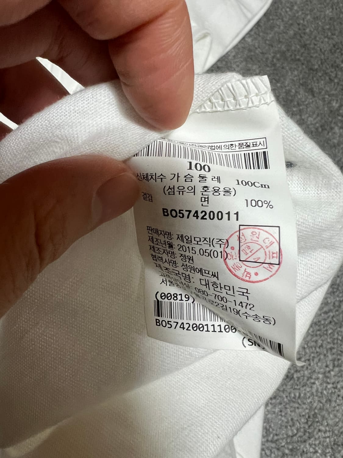 juun.j 빈폴 콜라보 티셔츠 상품이미지2