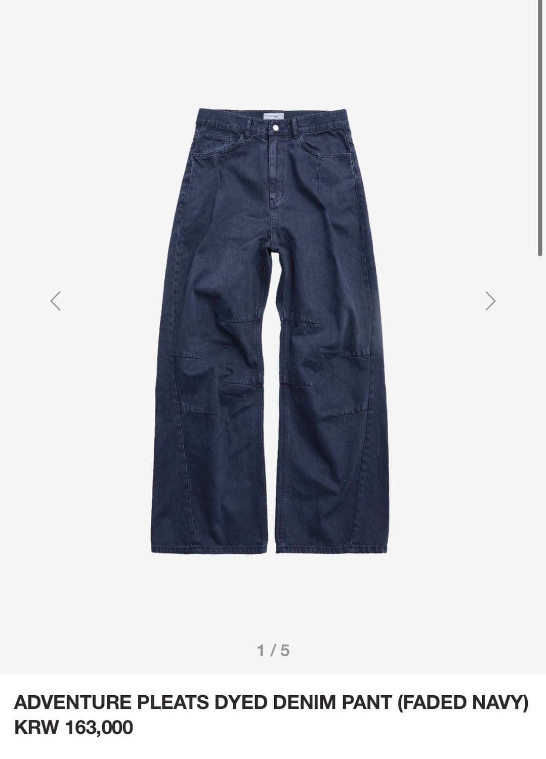 999humanity adventure pleats dyed denim 상품이미지1