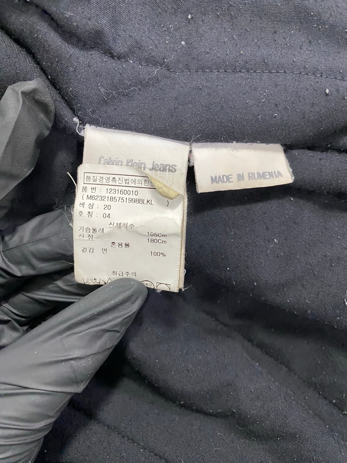 90s 캘빈클라인 ck 워크자켓 헌팅자켓 사파리자켓 L 상품이미지9