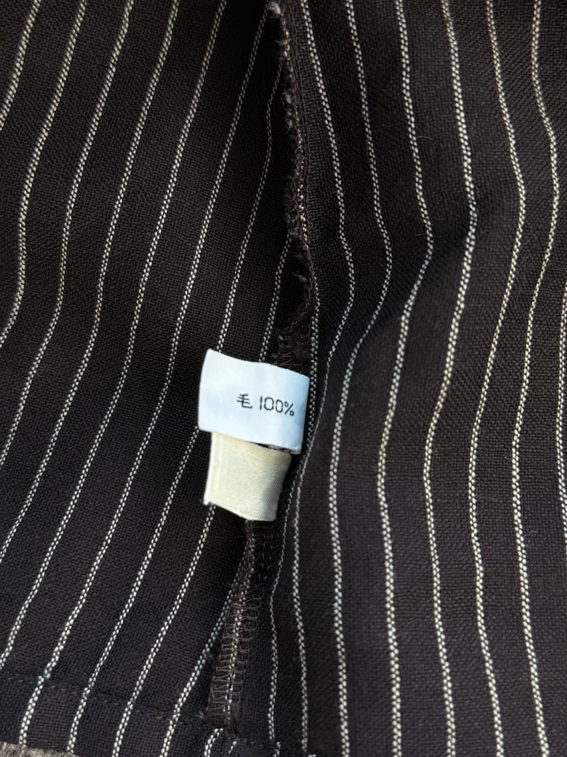 Christian Dior 울 스트라이프 셔츠 상품이미지7