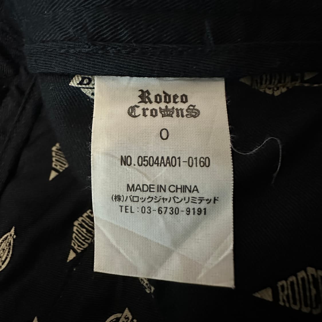 RODEO CROWN X DICKIES cotton pants 상품이미지3
