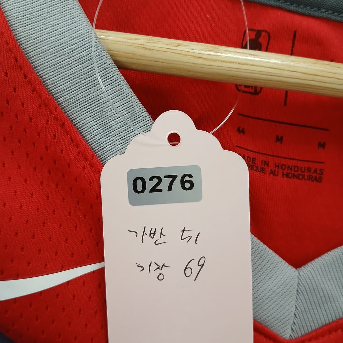 나이키 휴스턴 로켓츠 13번 농구 유니폼 상품이미지9