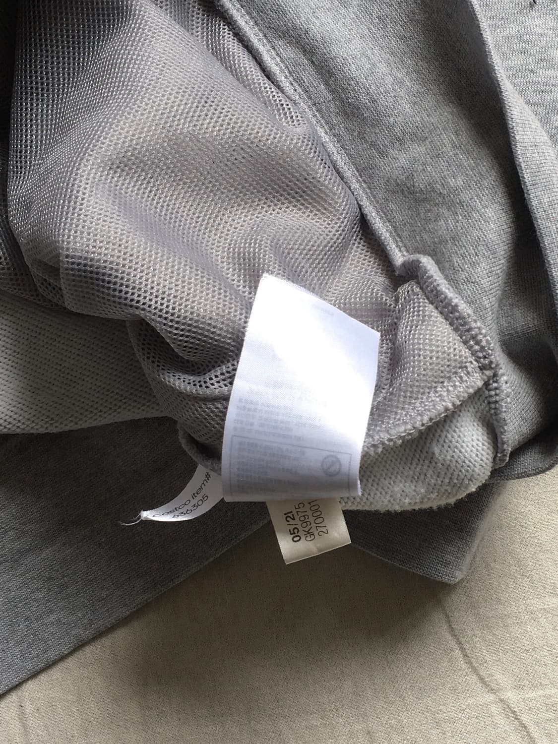 아디다스 삼선 져지 상품이미지6